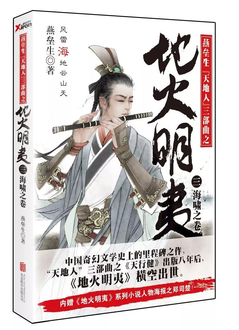 人生苦短，需要有一些热爱有抵御困顿！